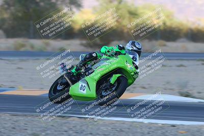 media/Oct-19-2024-CVMA (Sat) [[7df39c5a0d]]/Race 11-Formula 2-CVMA Hooligans/